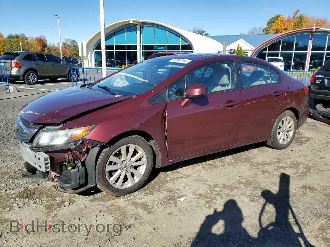 Photo 2HGFB2F88CH590589 - HONDA CIVIC 2012