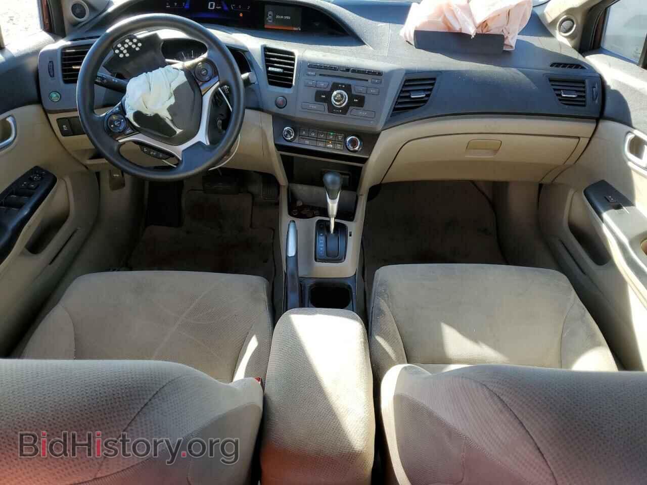 2012 HONDA CIVIC - VIN: 2HGFB2F88CH590589 - Фото 8