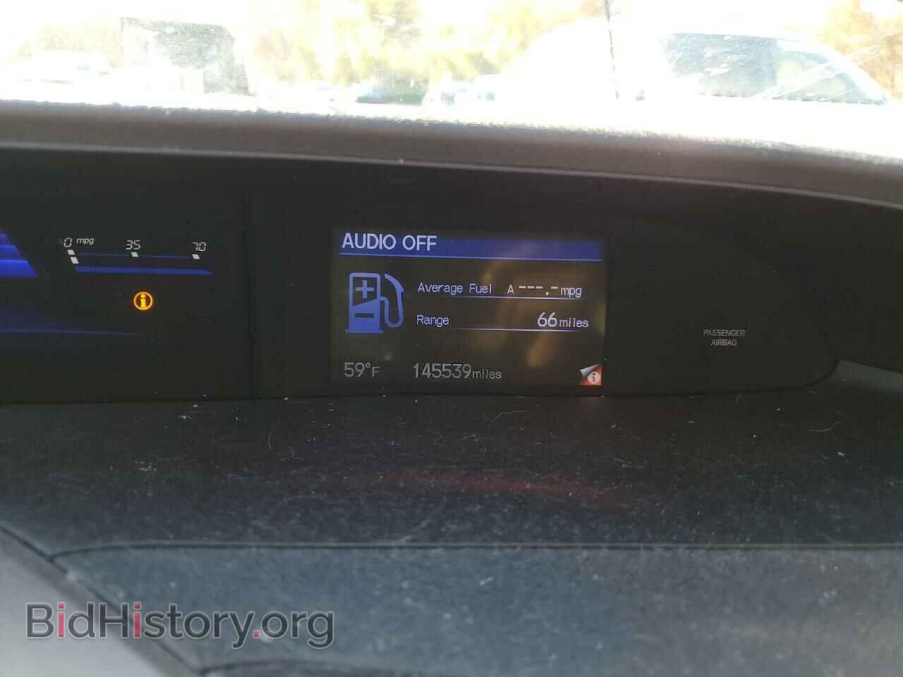 2012 HONDA CIVIC - VIN: 2HGFB2F88CH590589 - Фото 9