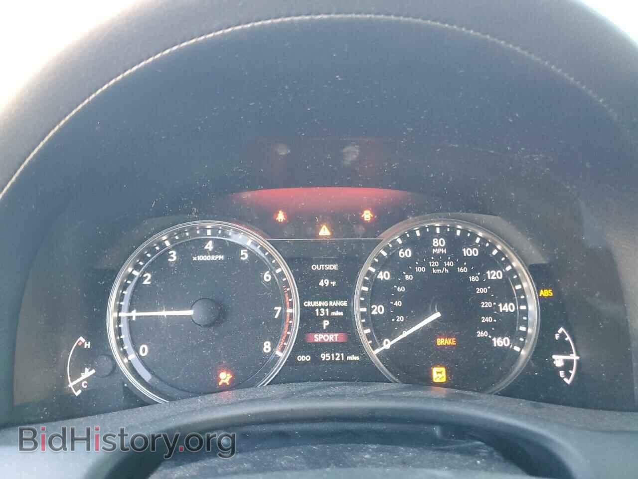 2015 LEXUS GS350 - VIN: JTHBE1BL4FA009910 - Фото 9
