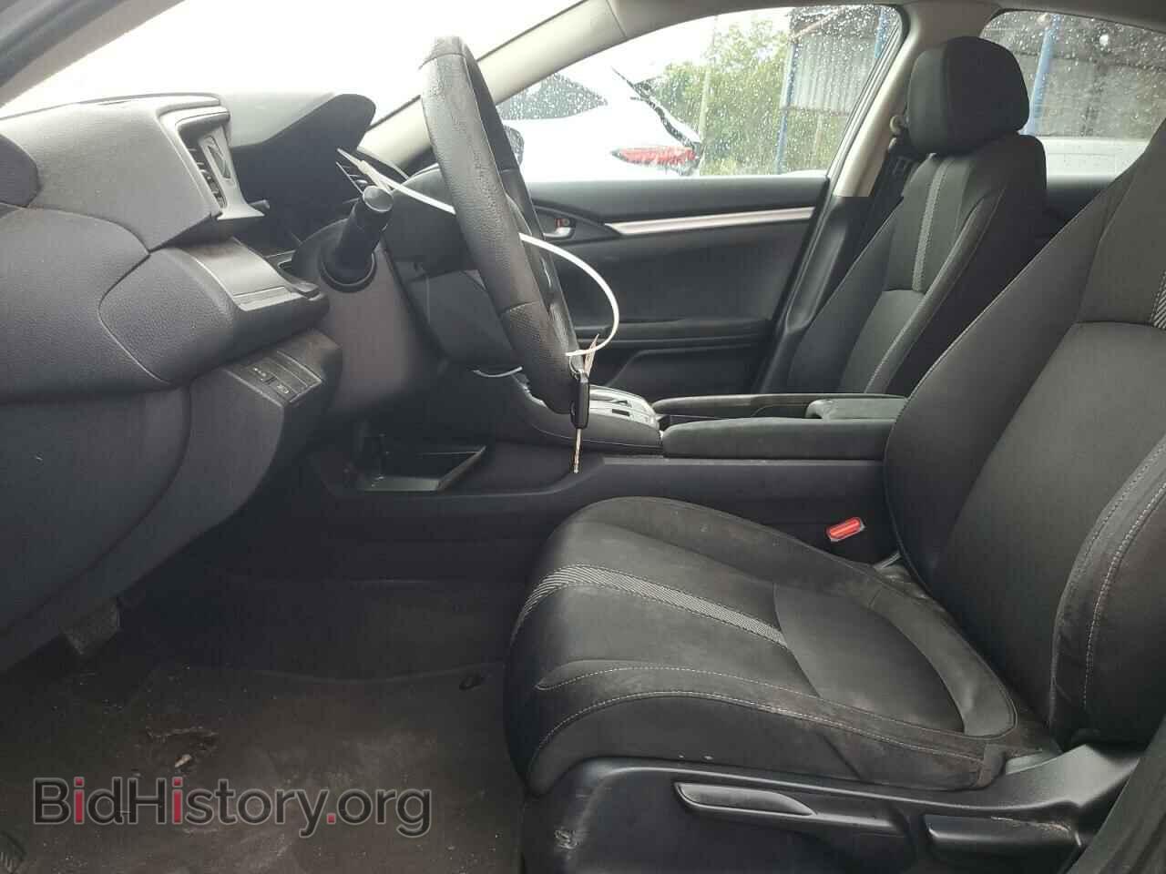 2017 HONDA CIVIC - VIN: 2HGFC2F52HH512416 - Фото 7