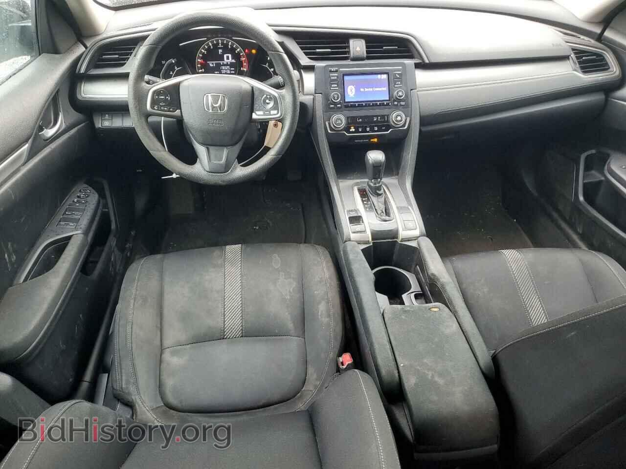2017 HONDA CIVIC - VIN: 2HGFC2F52HH512416 - Фото 8