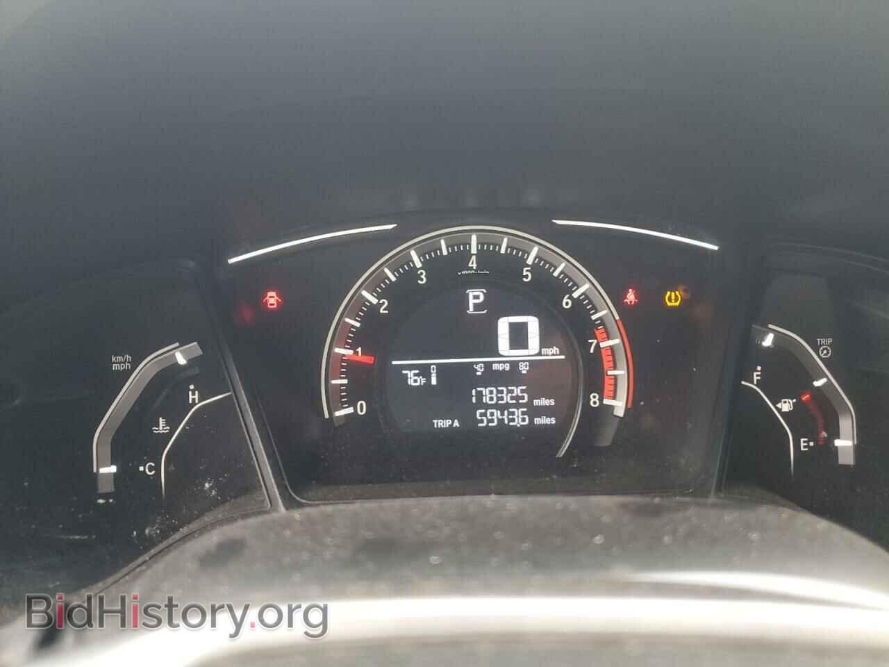 2017 HONDA CIVIC - VIN: 2HGFC2F52HH512416 - Фото 9