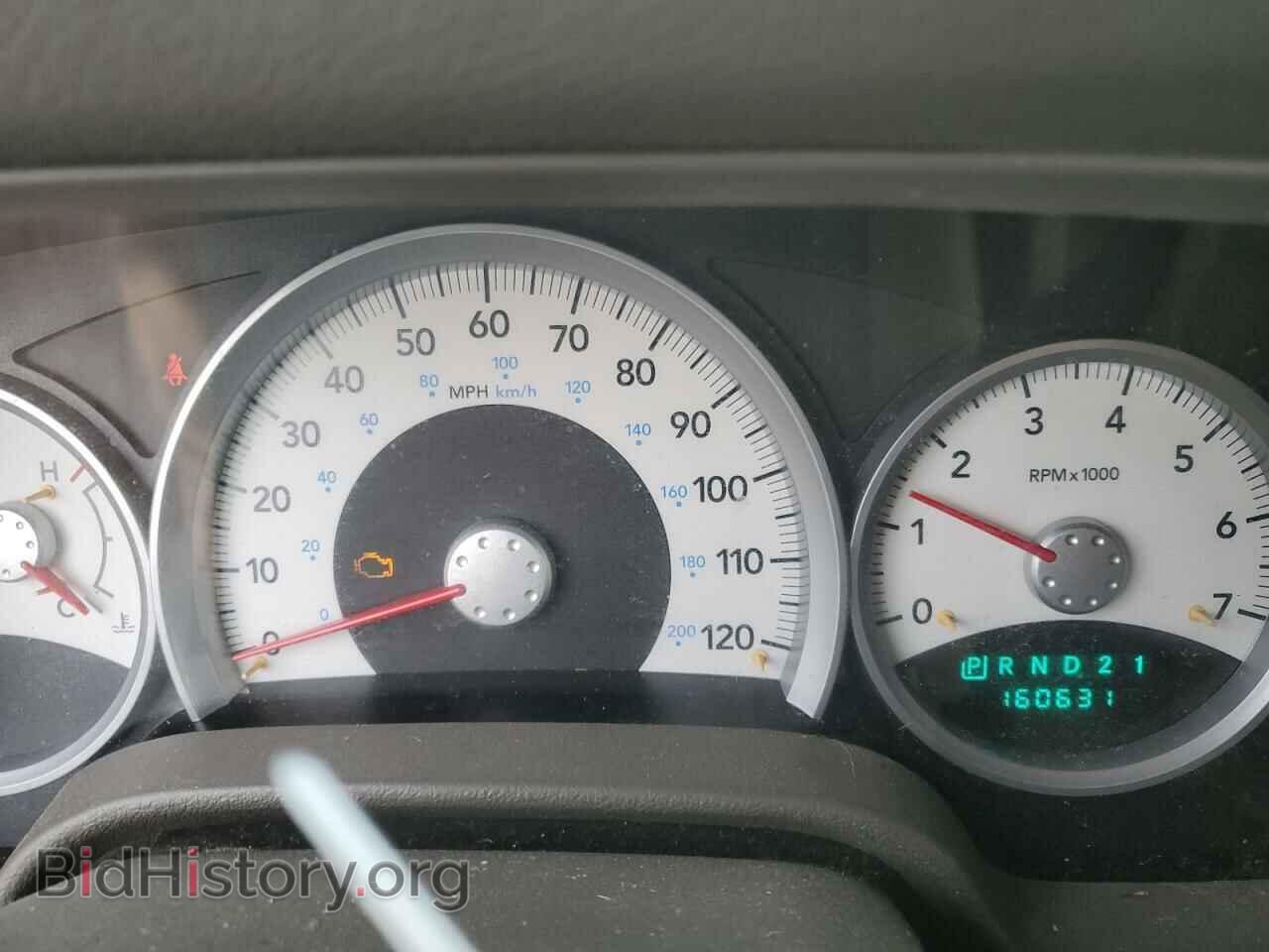 2008 DODGE DURANGO - VIN: 1D8HB48NX8F135467 - Фото 9