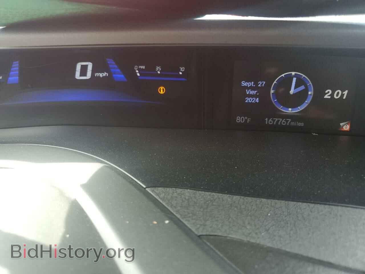 2012 HONDA CIVIC - VIN: 2HGFB2F95CH504499 - Фото 9