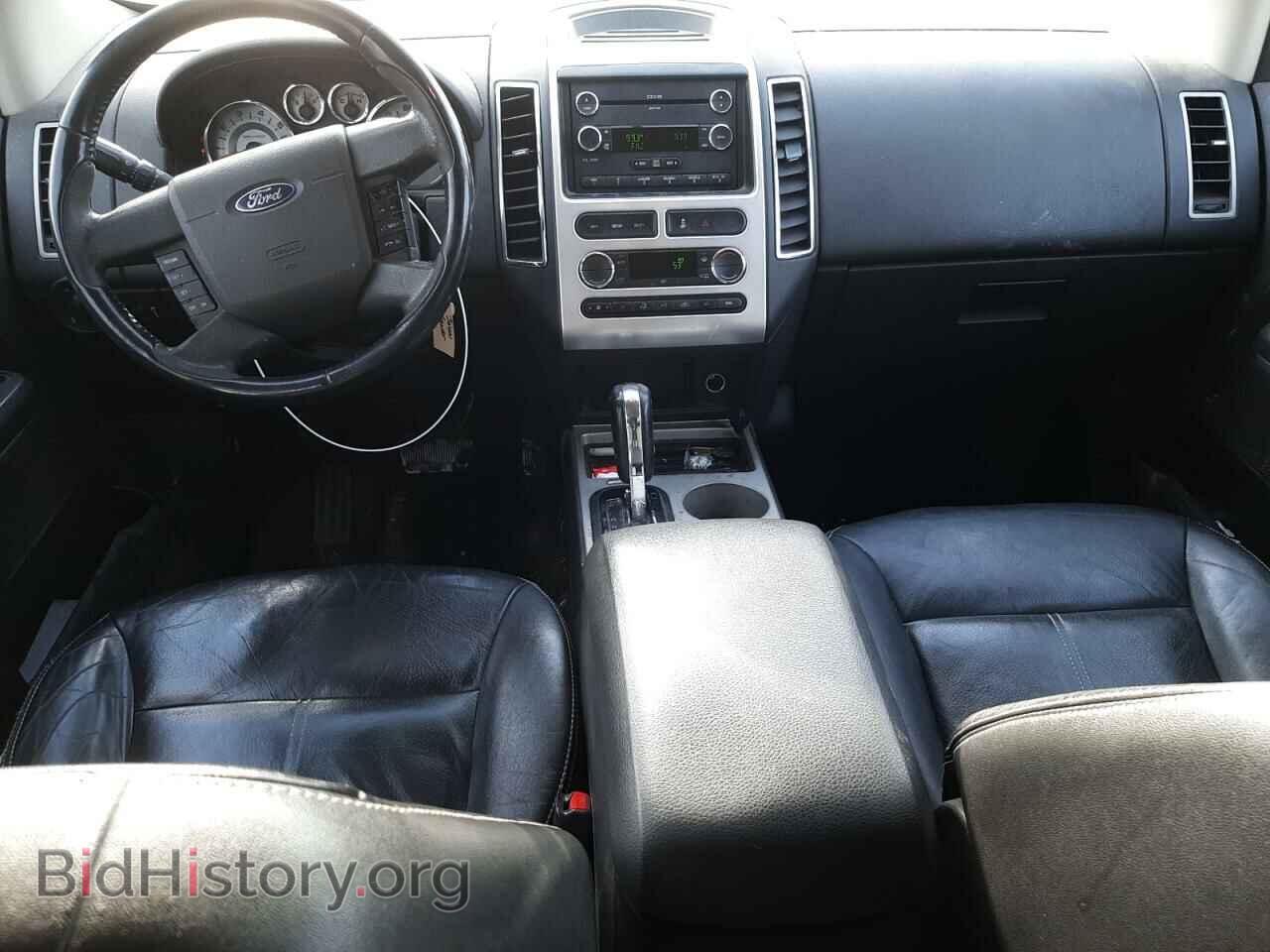 2008 FORD EDGE - VIN: 2FMDK49C58BA81048 - Фото 8
