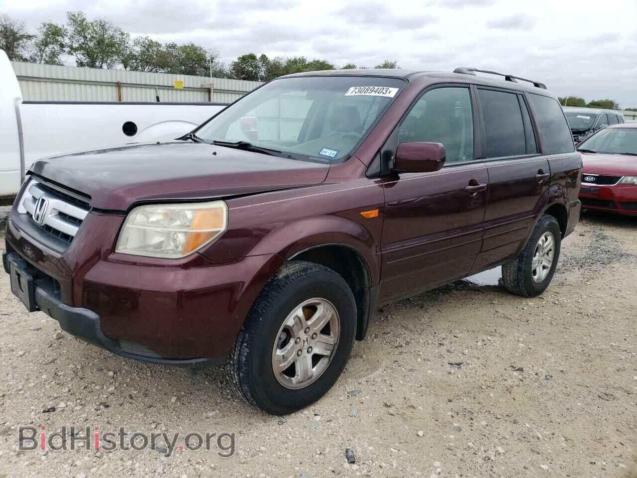 Фотография 5FNYF28268B022732 - HONDA PILOT 2008