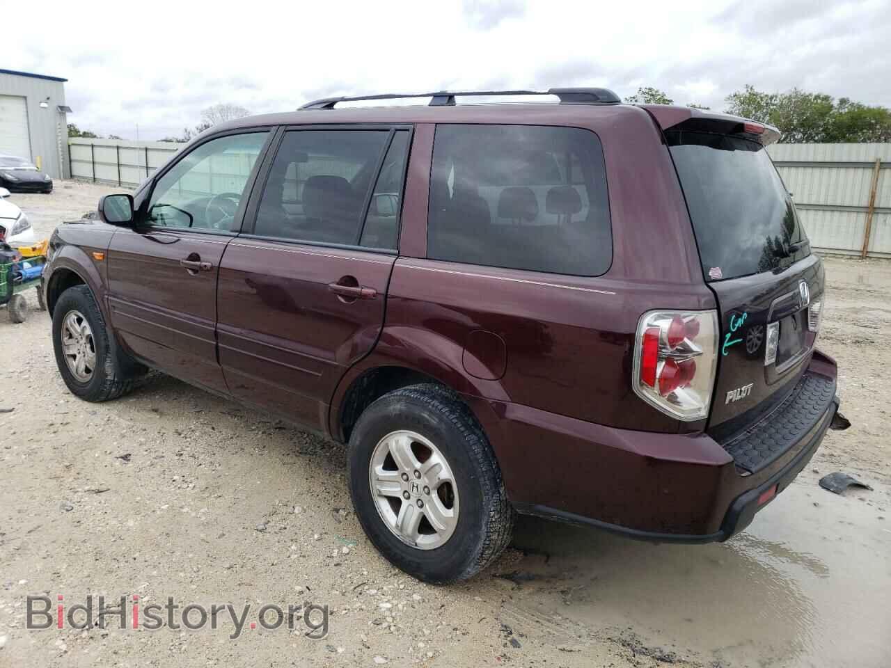2008 HONDA PILOT - VIN: 5FNYF28268B022732 - Фото 2