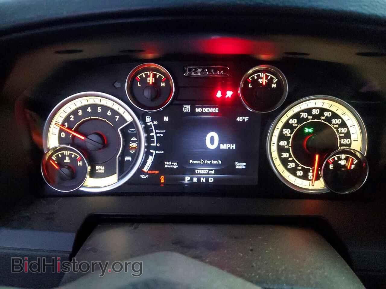 2017 RAM 1500 - VIN: 1C6RR7NT4HS656167 - Фото 9