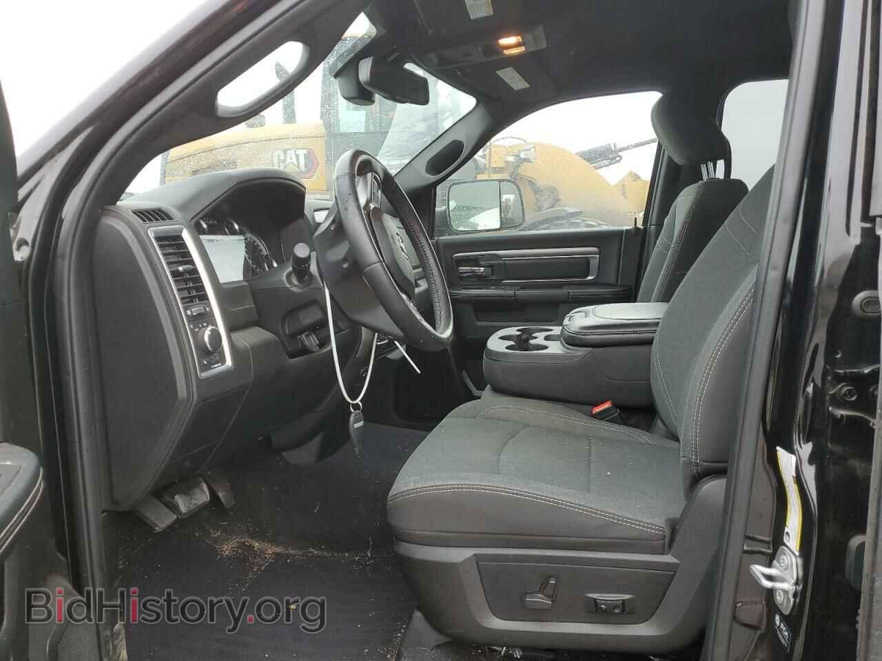 2021 RAM 1500 - VIN: 1C6RR7GG4MS537108 - Photo 7