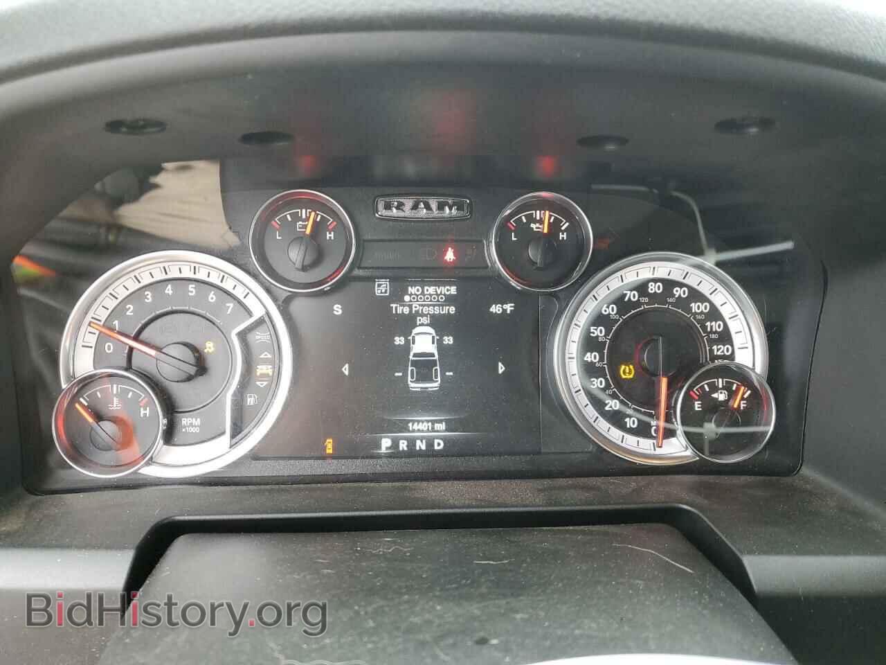 2021 RAM 1500 - VIN: 1C6RR7GG4MS537108 - Photo 9