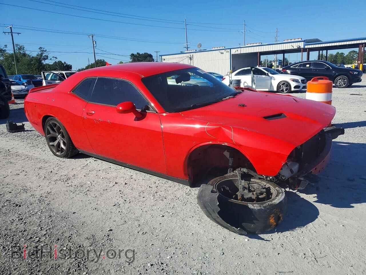 2019 DODGE CHALLENGER - VIN: 2C3CDZAG5KH733987 - Photo 4