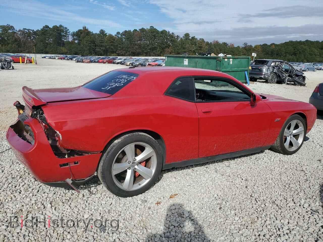 2012 DODGE CHALLENGER - VIN: 2C3CDYCJ1CH114680 - Photo 3