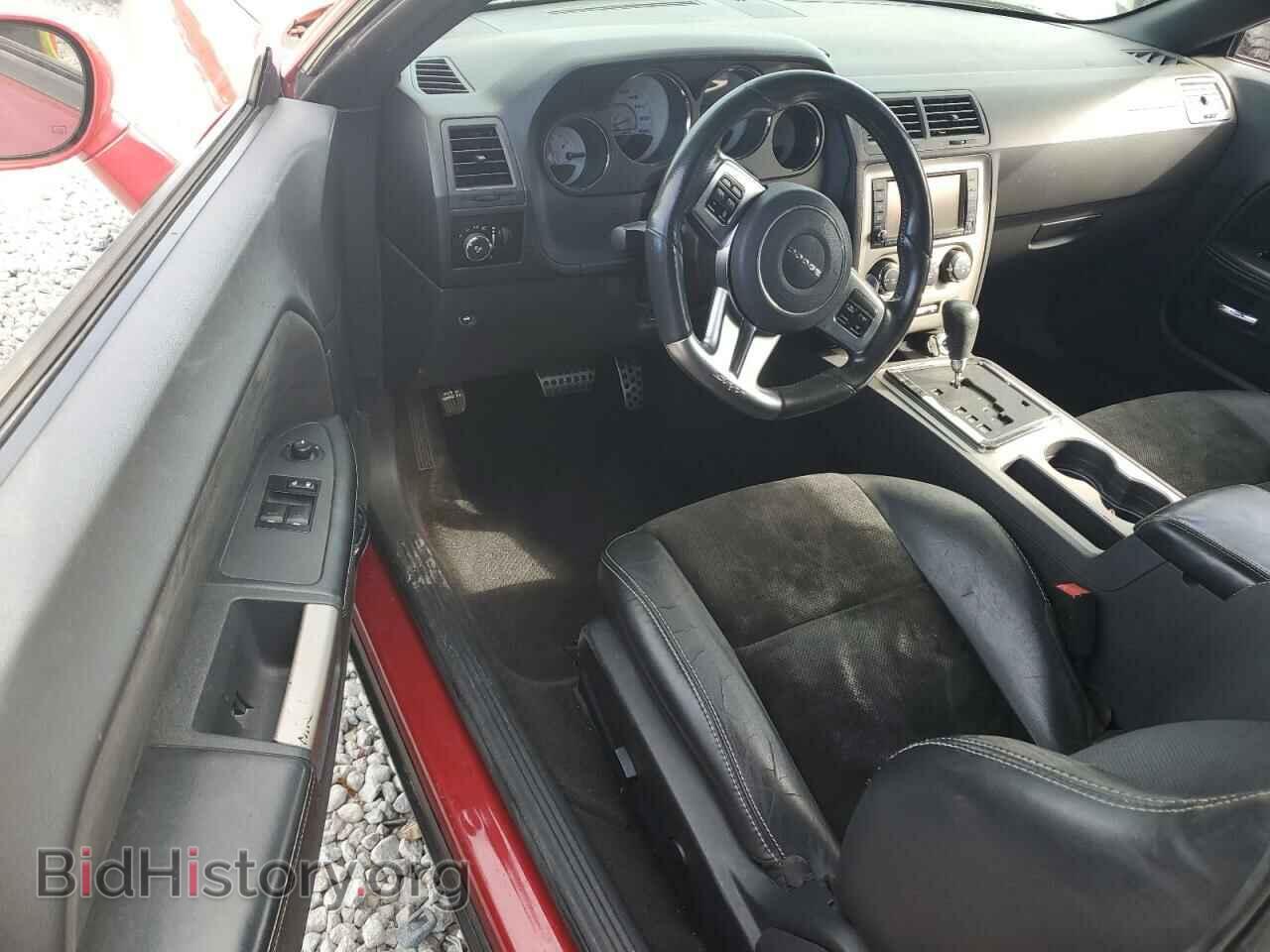 2012 DODGE CHALLENGER - VIN: 2C3CDYCJ1CH114680 - Photo 8