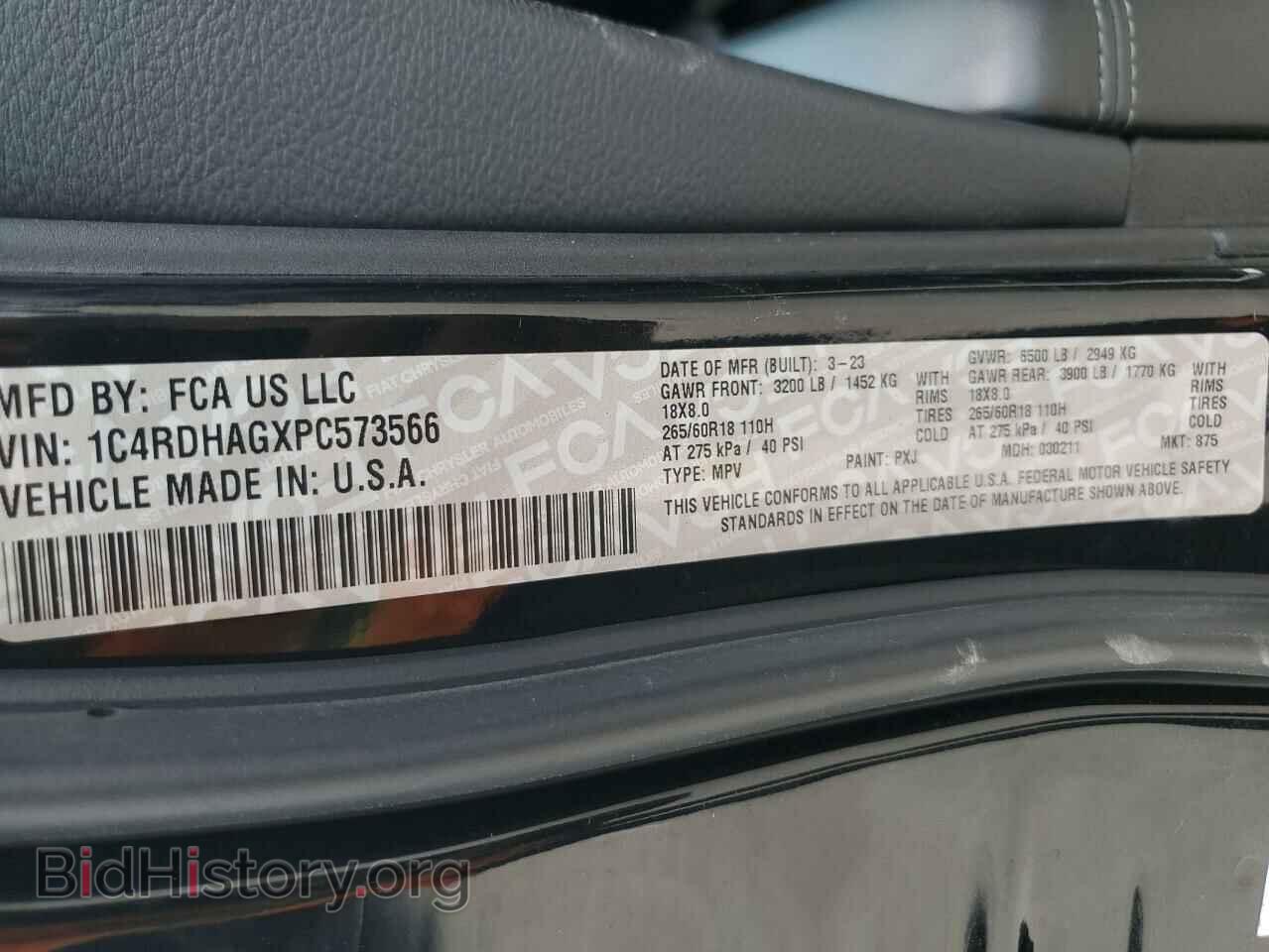 2023 DODGE DURANGO - VIN: 1C4RDHAGXPC573566 - Фото 13