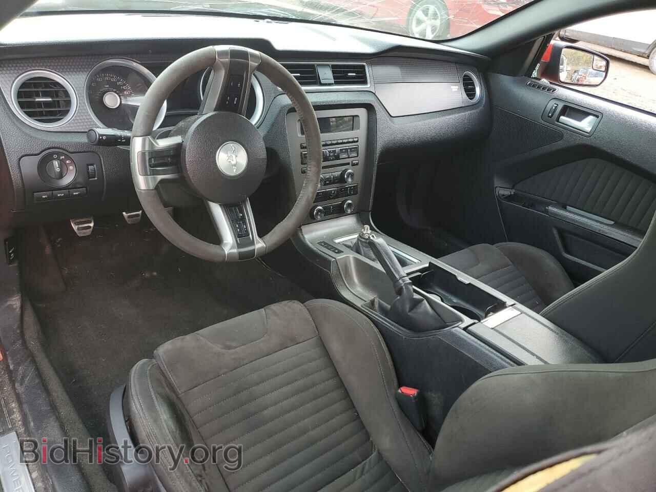 2012 FORD MUSTANG - VIN: 1ZVBP8CU8C5208679 - Фото 8