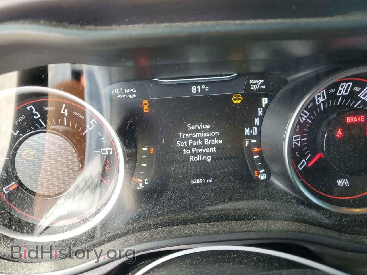 2019 DODGE CHALLENGER - VIN: 2C3CDZAG1KH620604 - Photo 9