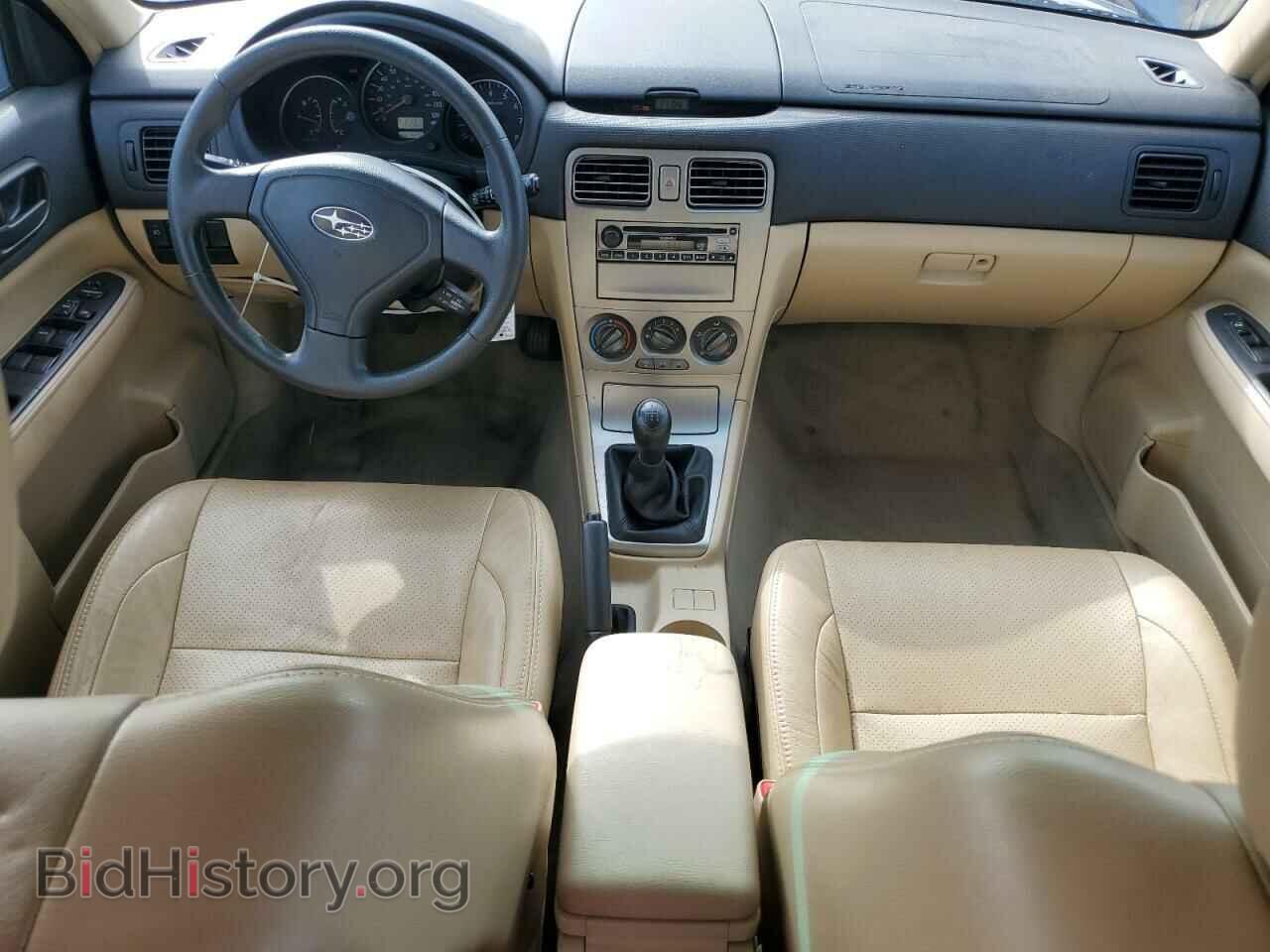 2007 SUBARU FORESTER - VIN: JF1SG63637G717541 - Фото 8