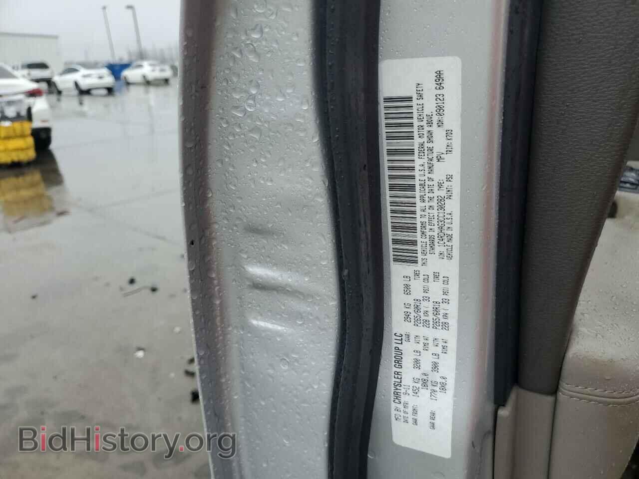 2012 DODGE DURANGO - VIN: 1C4RDHAG3CC130282 - Photo 12