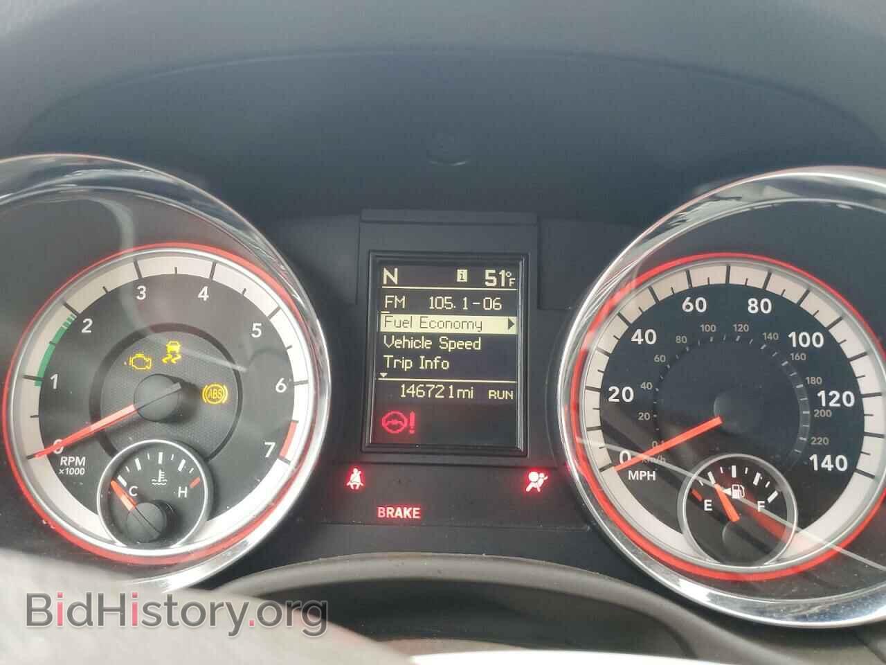 2012 DODGE DURANGO - VIN: 1C4RDHAG3CC130282 - Photo 9