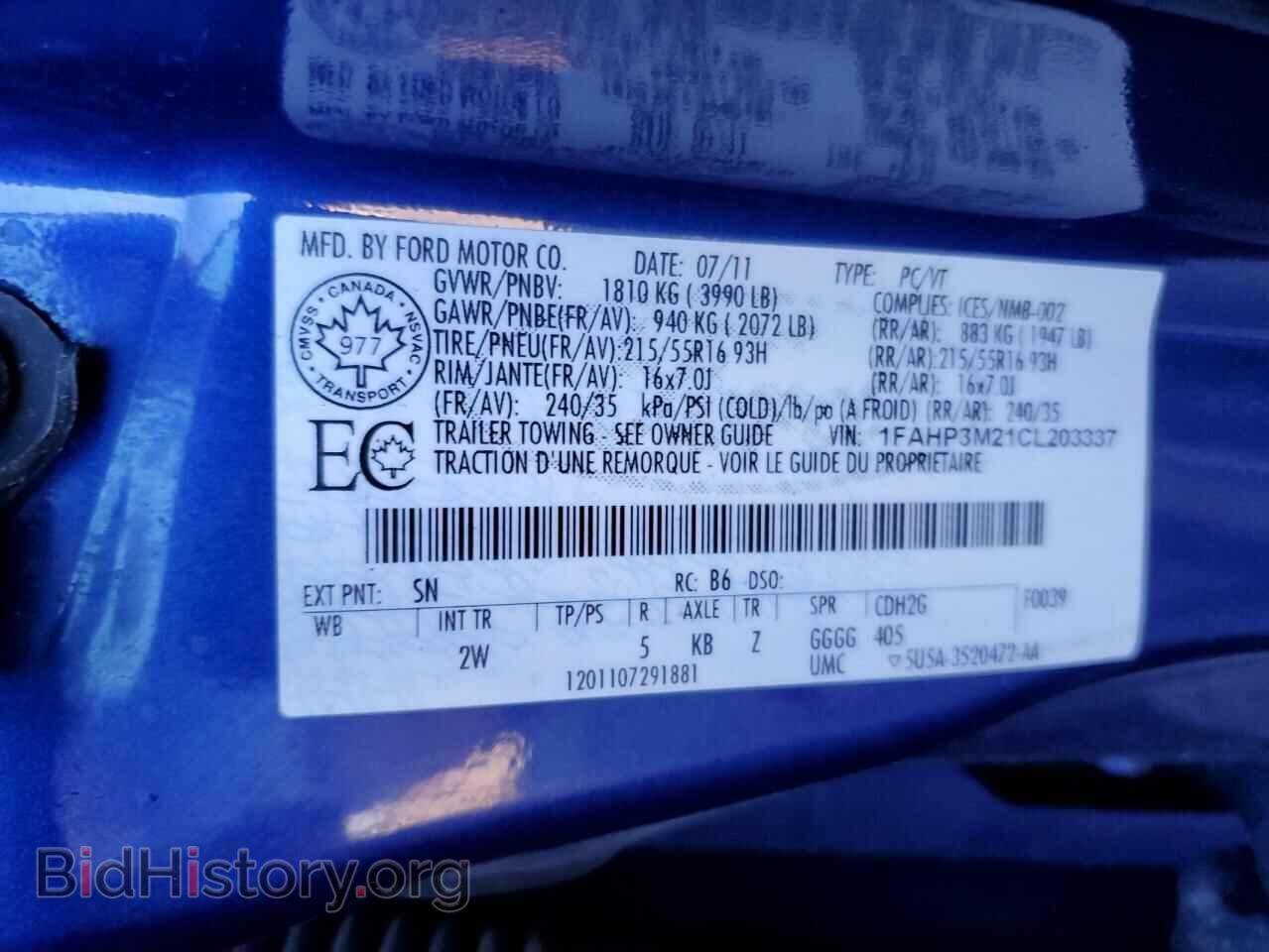2012 FORD FOCUS - VIN: 1FAHP3M21CL203337 - Фото 12