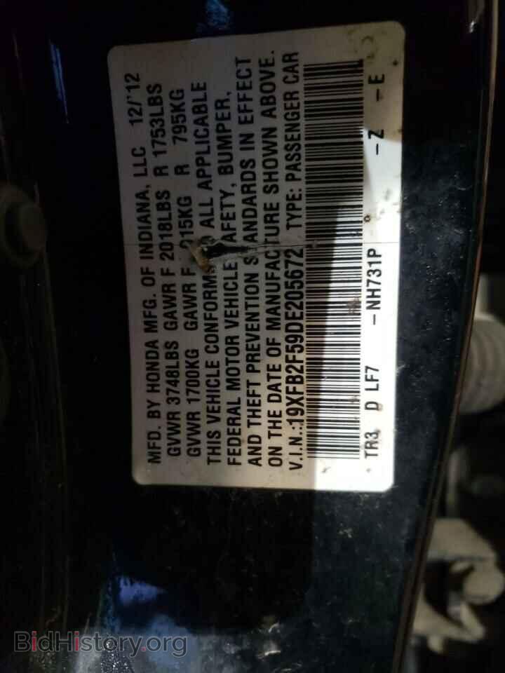 2013 HONDA CIVIC - VIN: 19XFB2F59DE205672 - Photo 13