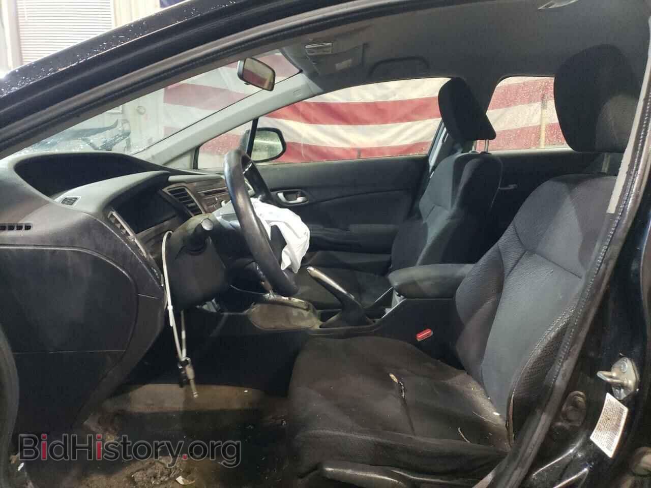 2013 HONDA CIVIC - VIN: 19XFB2F59DE205672 - Photo 7