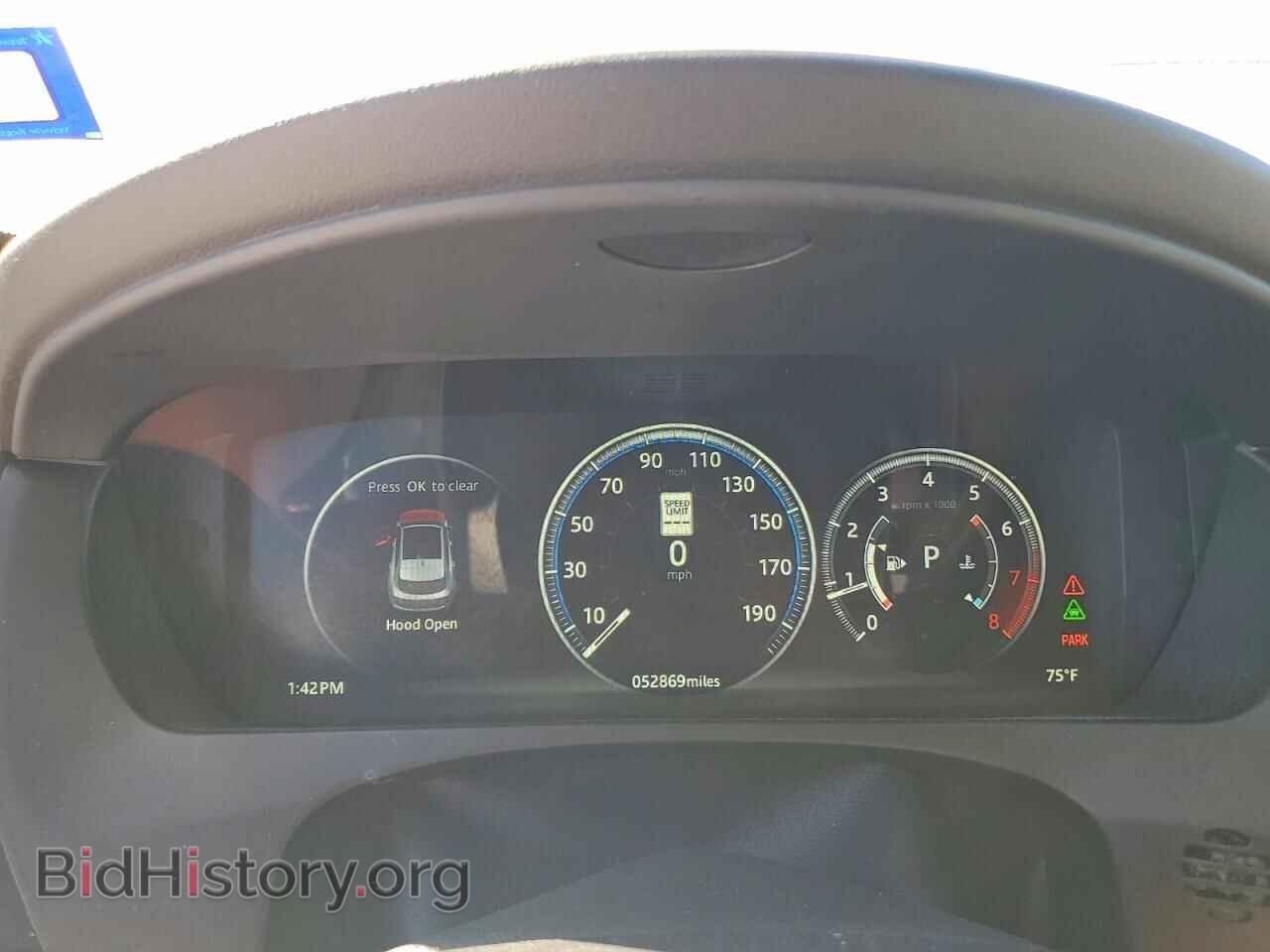 2017 JAGUAR F-PACE - VIN: SADCP2BV1HA047030 - Фото 9