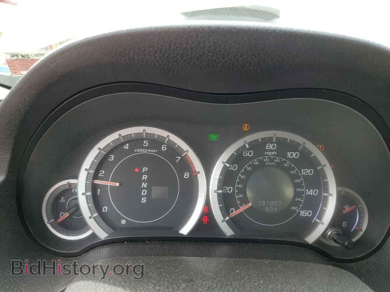 2010 ACURA TSX - VIN: JH4CU2F64AC033512 - Фото 9