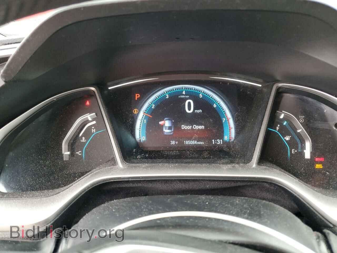 2016 HONDA CIVIC - VIN: 2HGFC2F76GH516694 - Фото 9