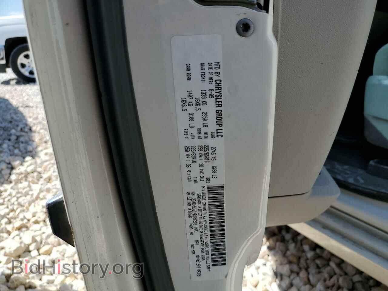 2010 DODGE CARAVAN - VIN: 2D4RN5D11AR100210 - Фото 13