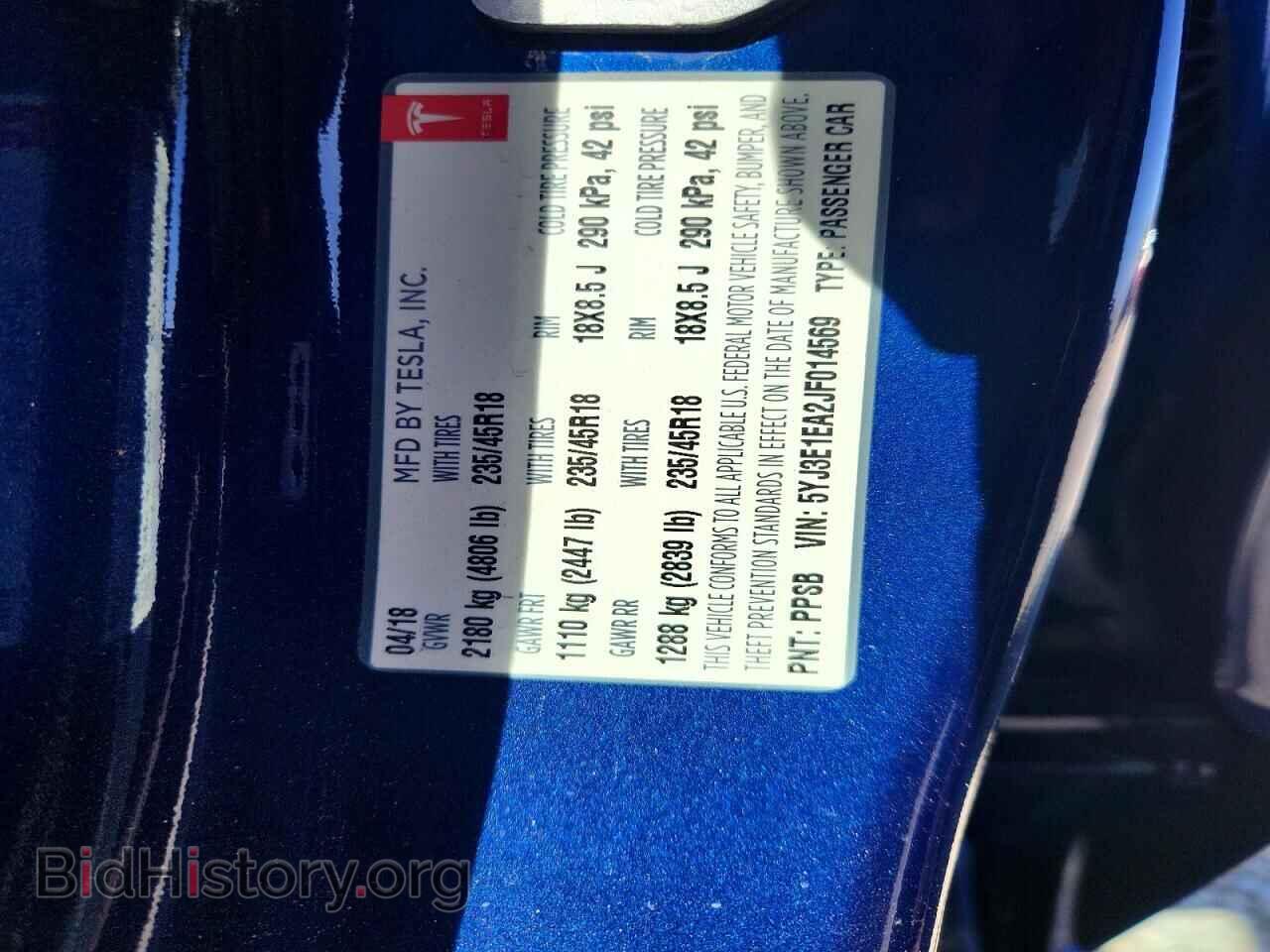2018 TESLA MODEL 3 - VIN: 5YJ3E1EA2JF014569 - Photo 12