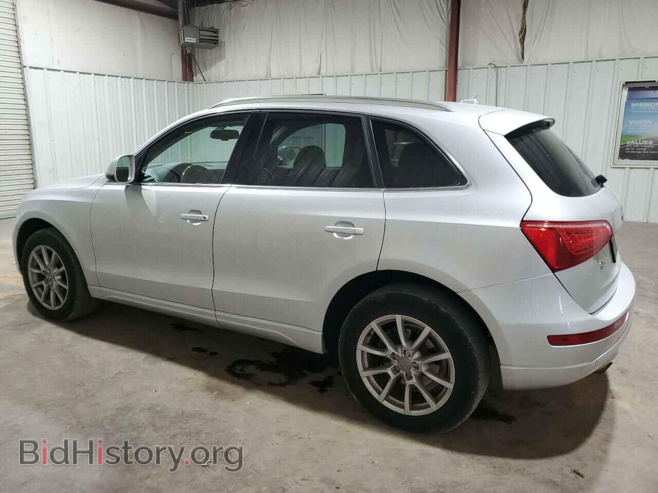 2012 AUDI Q5 - VIN: WA1LFAFP4CA004566 - Фото 2