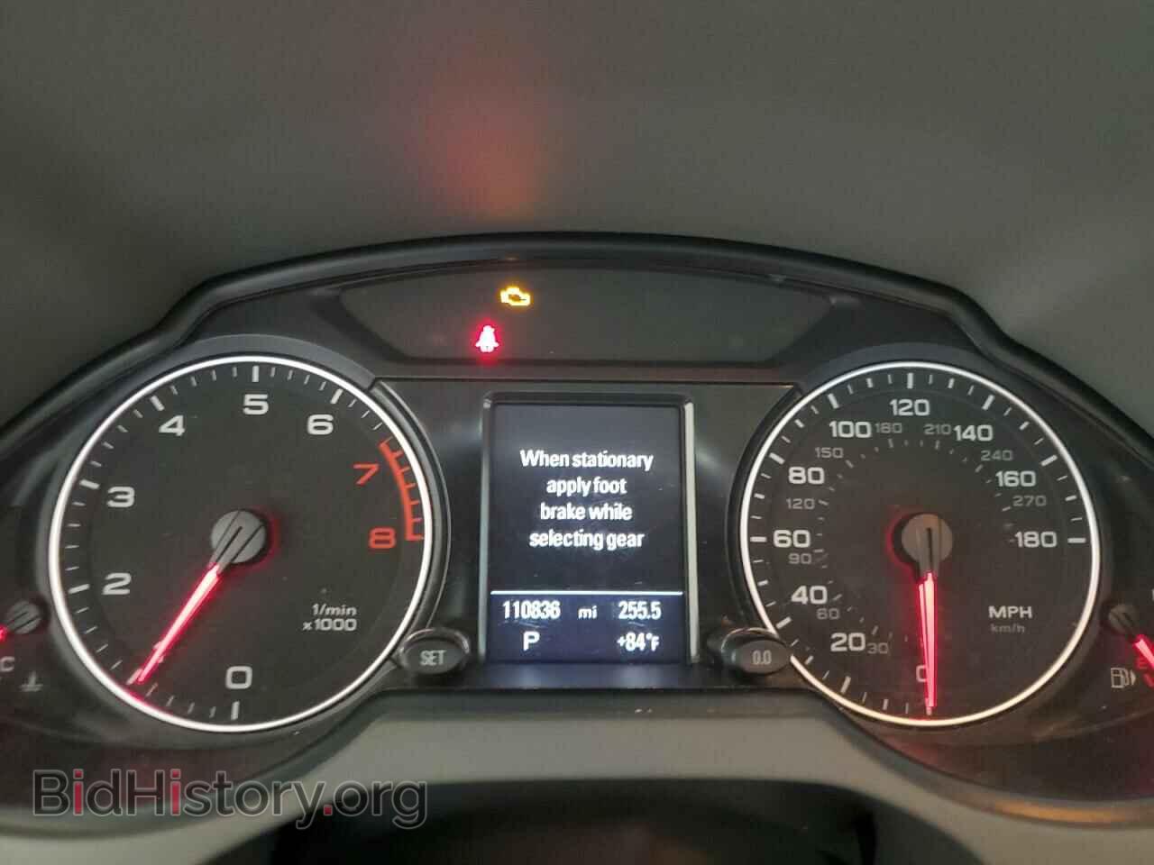 2012 AUDI Q5 - VIN: WA1LFAFP4CA004566 - Фото 9