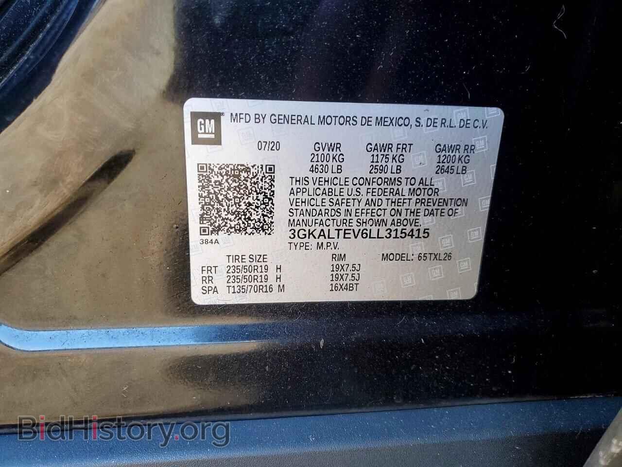 2020 GMC TERRAIN - VIN: 3GKALTEV6LL315415 - Фото 14