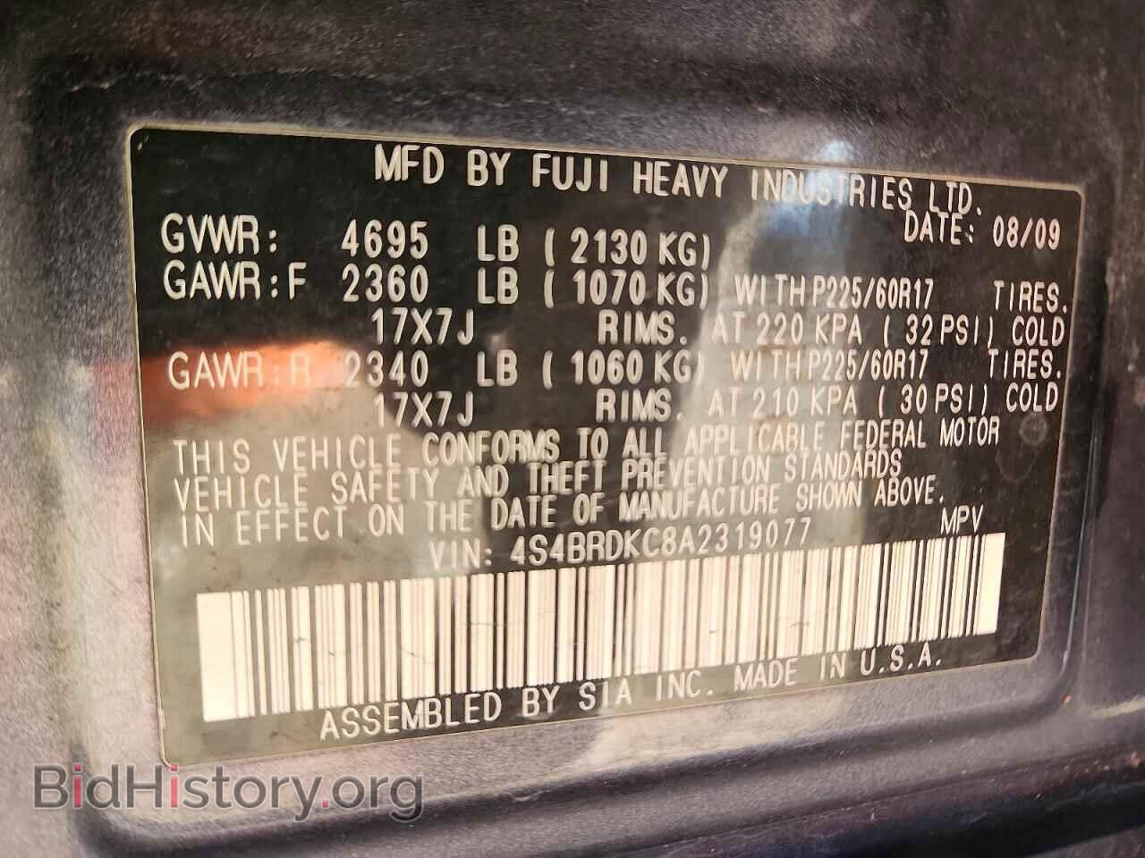 2010 SUBARU OUTBACK - VIN: 4S4BRDKC8A2319077 - Фото 14