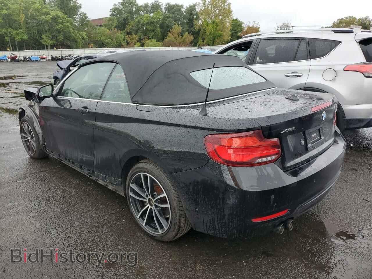 2020 BMW 2 SERIES - VIN: WBA2K1C08L7E50107 - Фото 2