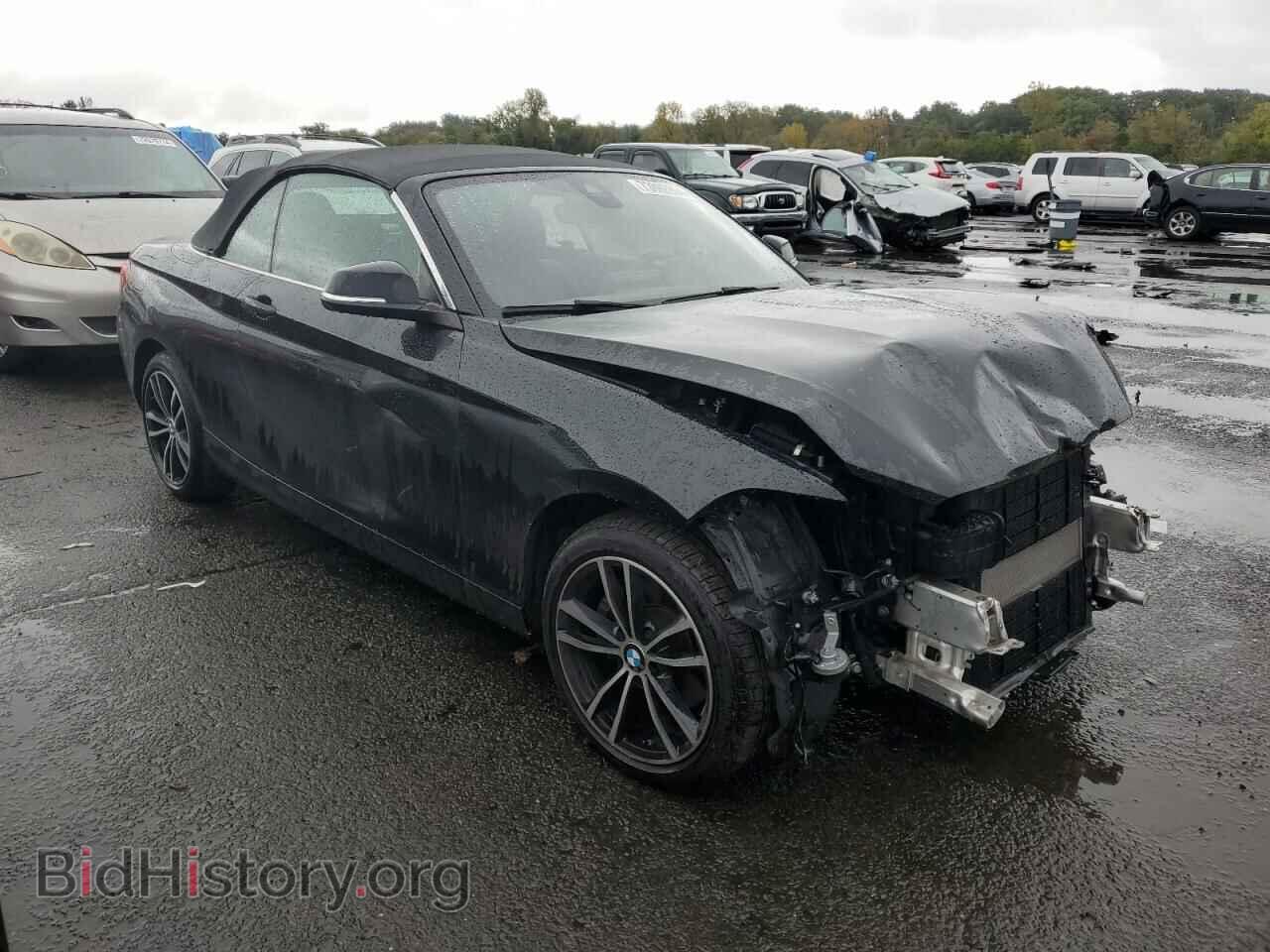 2020 BMW 2 SERIES - VIN: WBA2K1C08L7E50107 - Фото 4