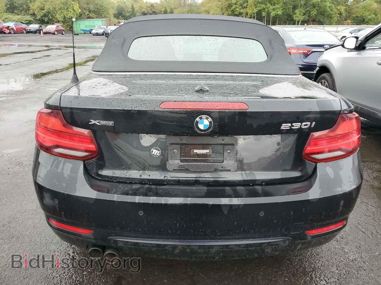 2020 BMW 2 SERIES - VIN: WBA2K1C08L7E50107 - Фото 6