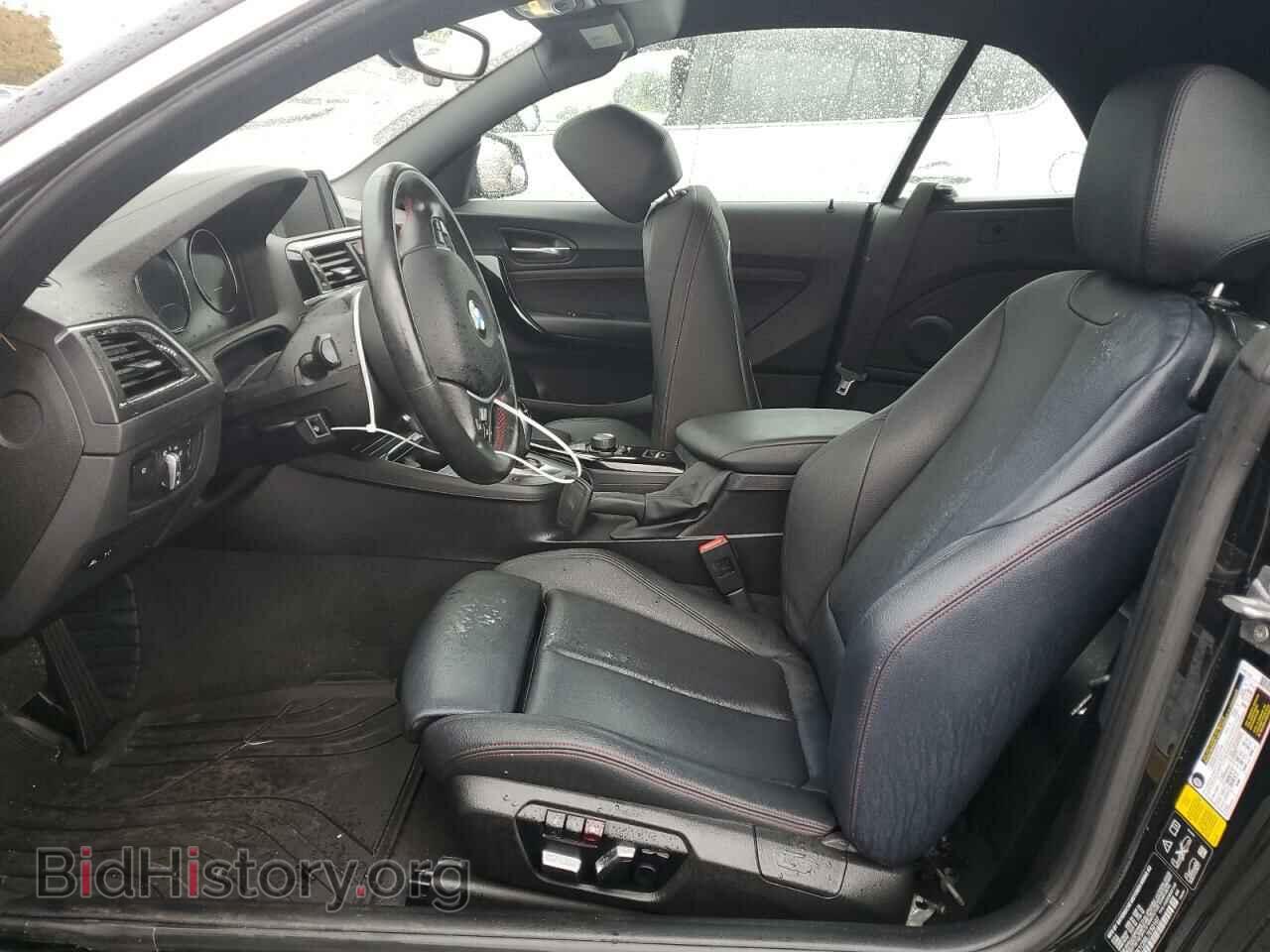 2020 BMW 2 SERIES - VIN: WBA2K1C08L7E50107 - Фото 7