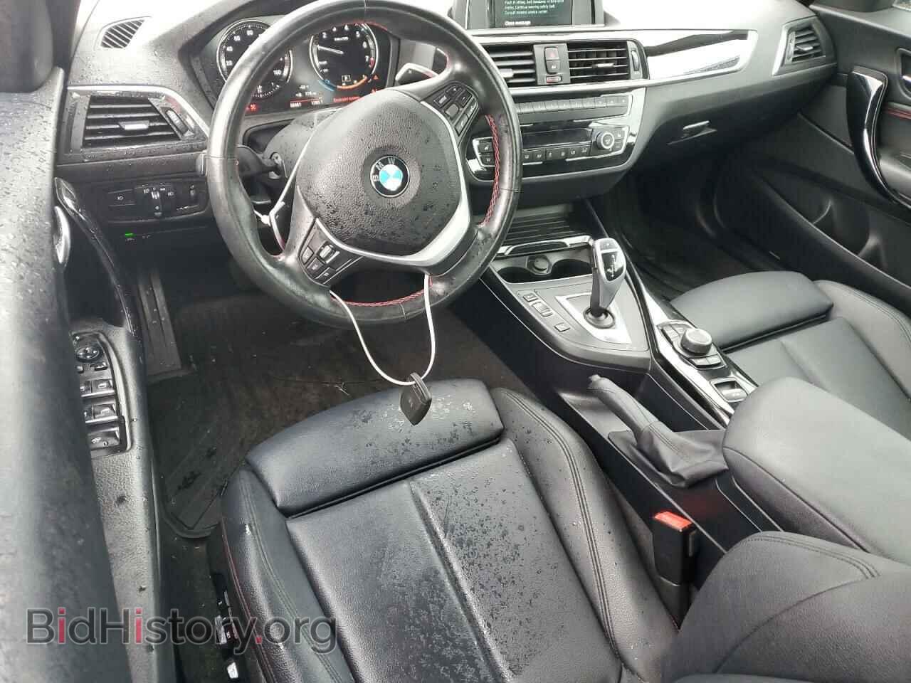 2020 BMW 2 SERIES - VIN: WBA2K1C08L7E50107 - Фото 8