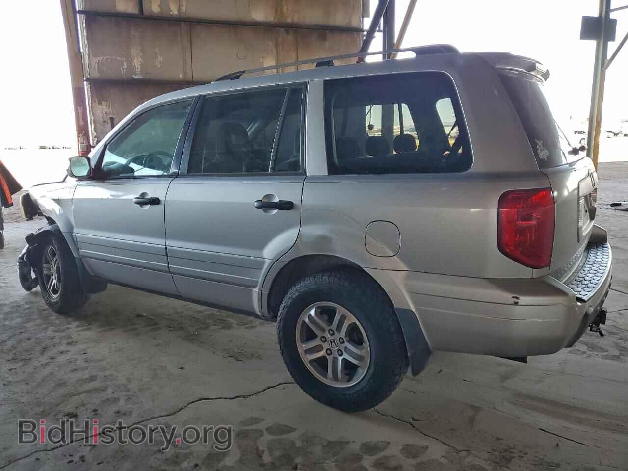 2005 HONDA PILOT - VIN: 5FNYF18475B063667 - Фото 2