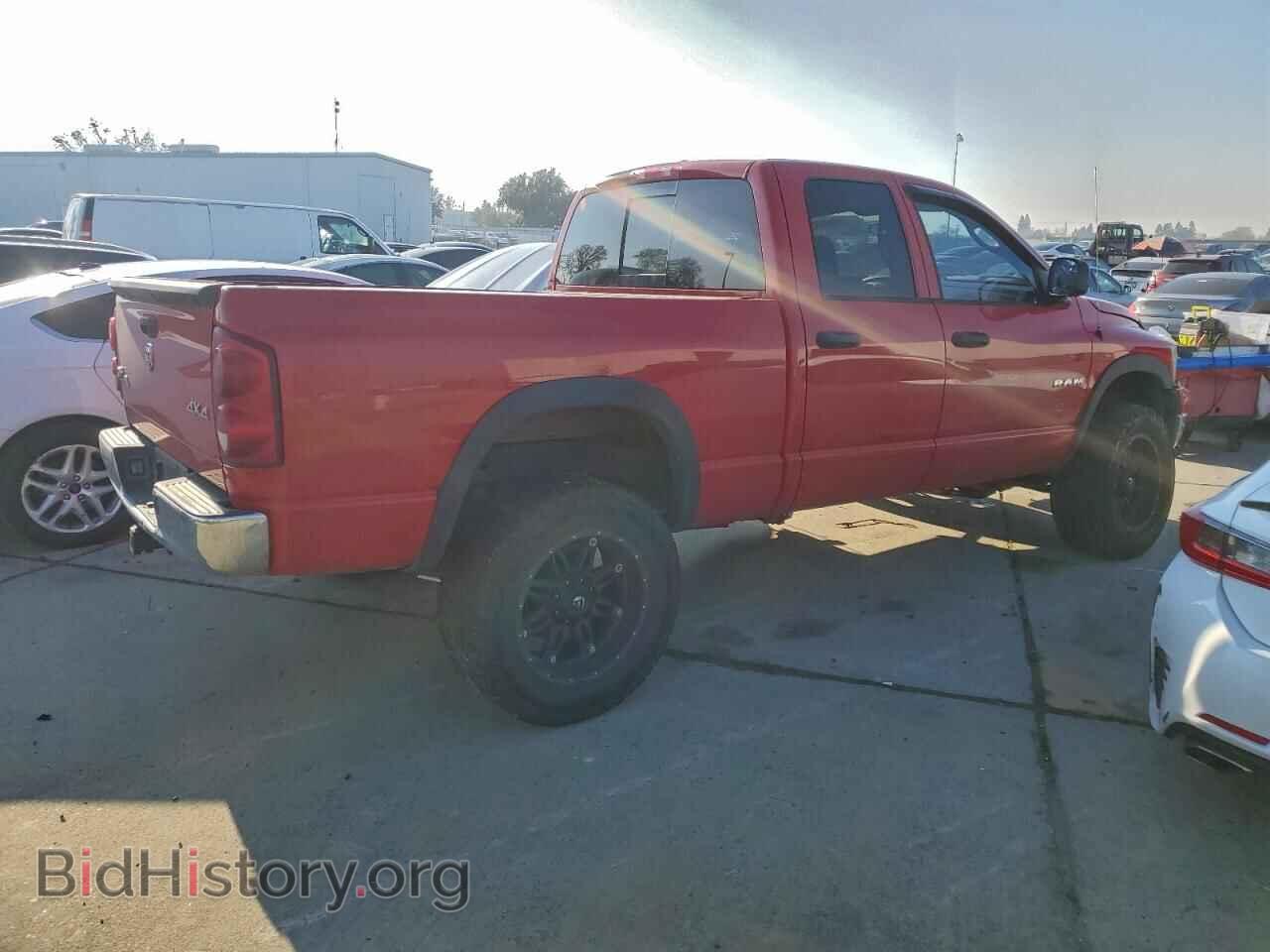 2008 DODGE RAM 1500 - VIN: 1D7HU18258S602269 - Фото 3