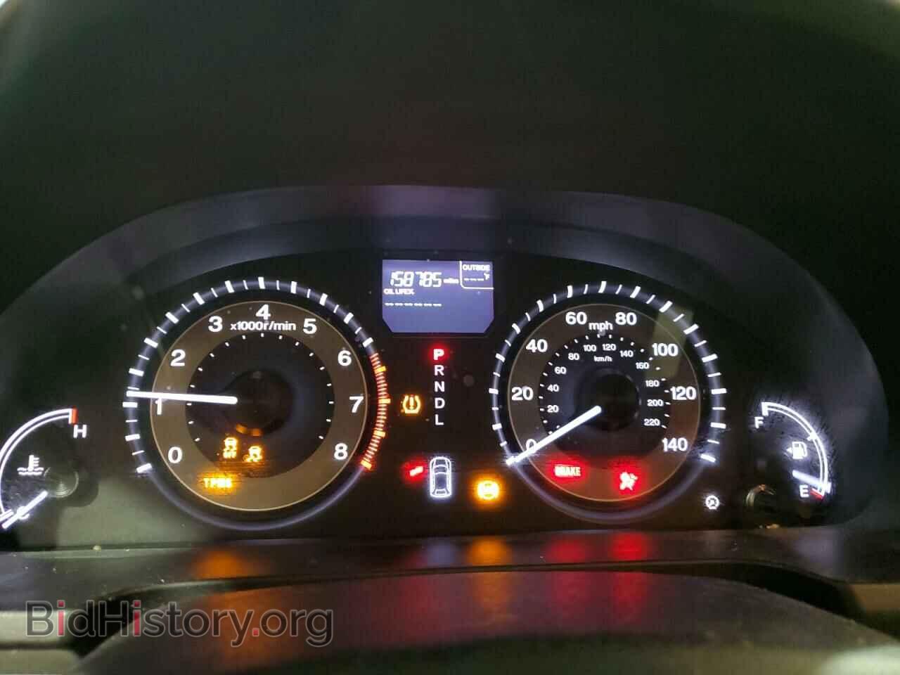 2014 HONDA All Models - VIN: 5FNRL5H42EB076704 - Photo 9