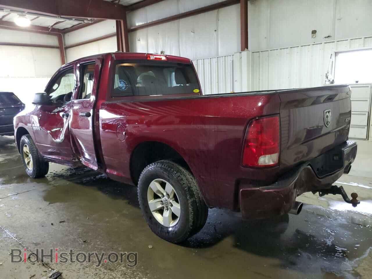 2017 RAM 1500 - VIN: 1C6RR7FT3HS840014 - Фото 2