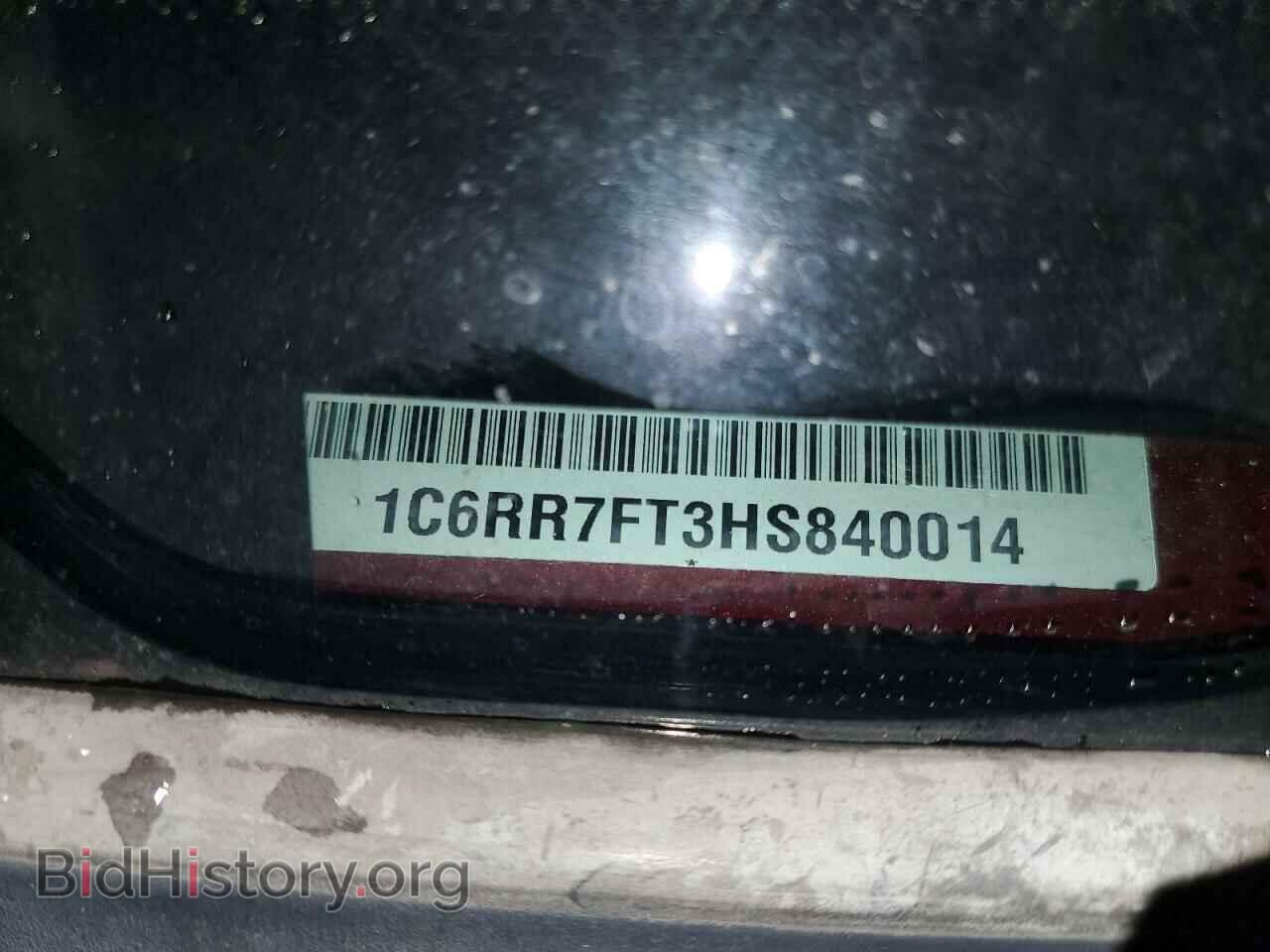 2017 RAM 1500 - VIN: 1C6RR7FT3HS840014 - Фото 12