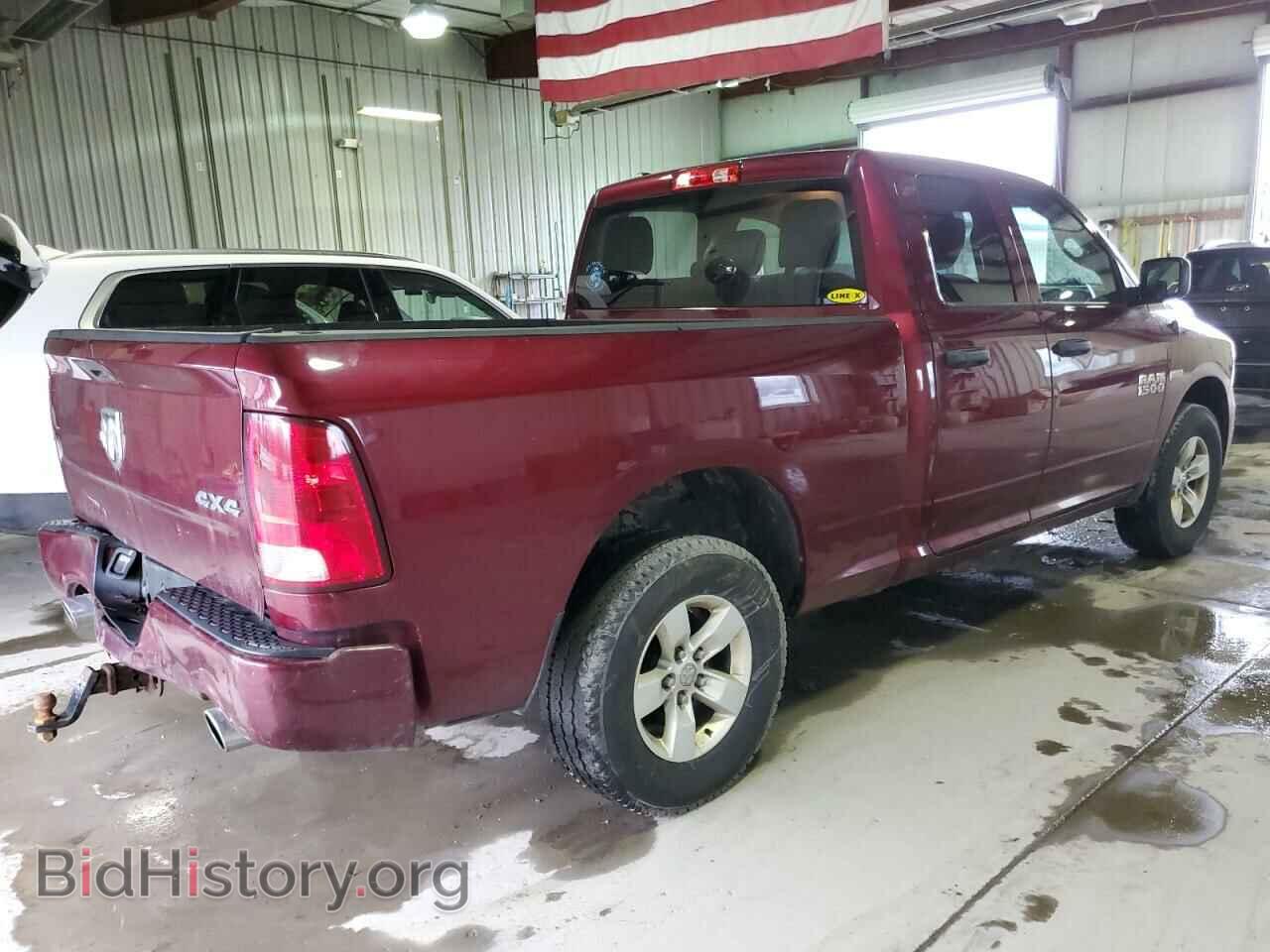 2017 RAM 1500 - VIN: 1C6RR7FT3HS840014 - Фото 3
