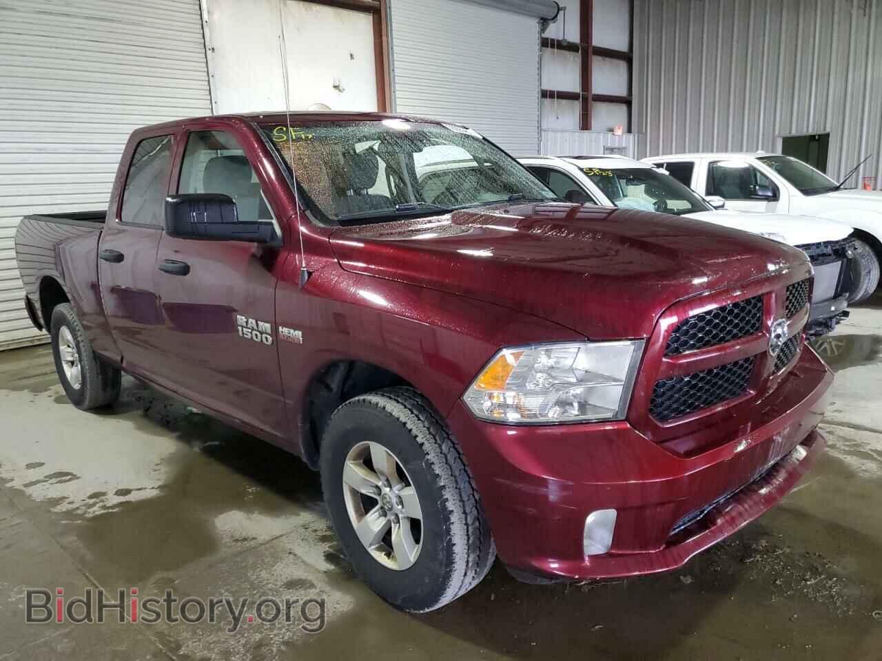 2017 RAM 1500 - VIN: 1C6RR7FT3HS840014 - Фото 4