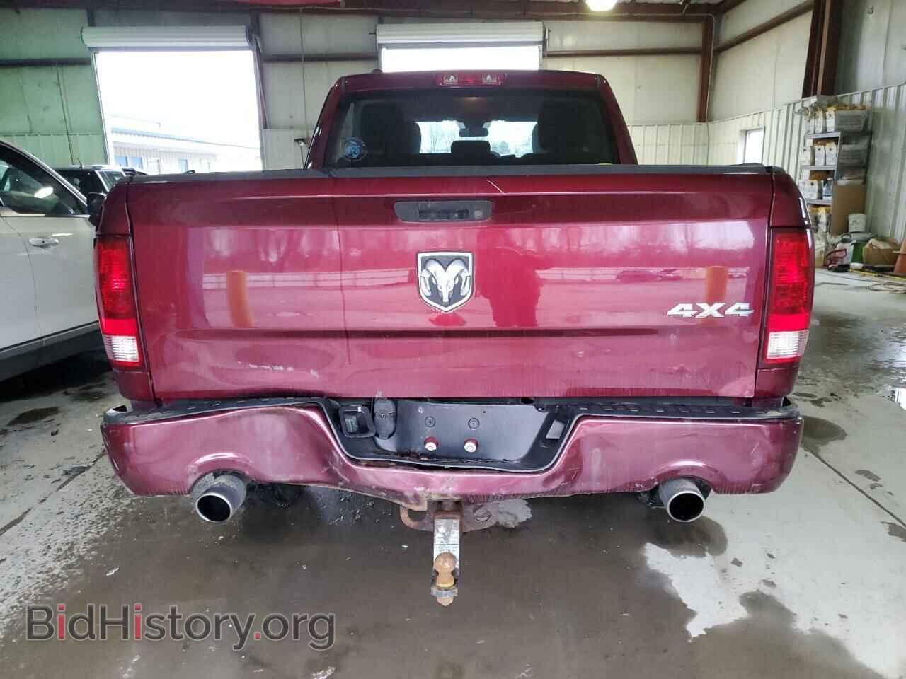 2017 RAM 1500 - VIN: 1C6RR7FT3HS840014 - Фото 6