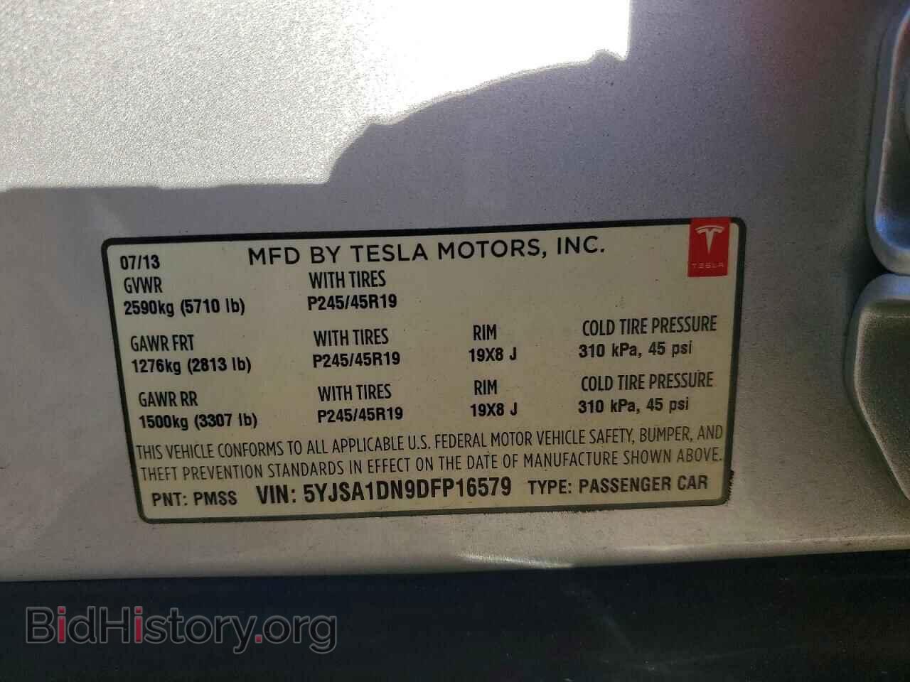 2013 TESLA MODEL S - VIN: 5YJSA1DN9DFP16579 - Фото 12